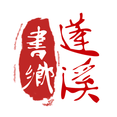 乐竞官方新功能上线，纵享畅快游戏体验